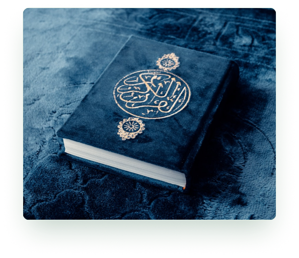 The Qur'an